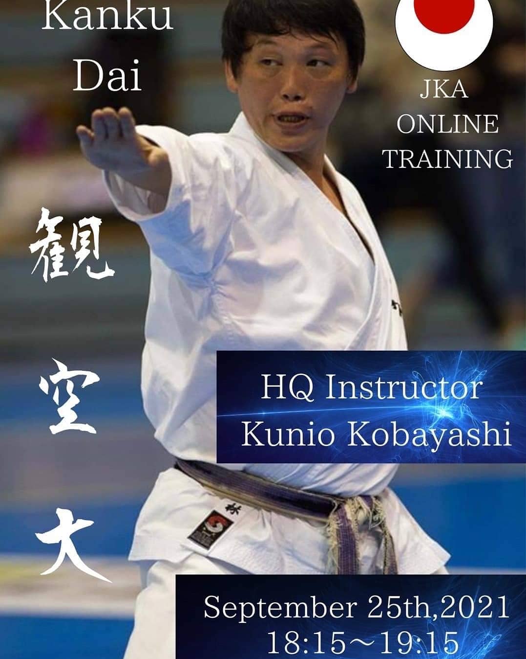 Entrenamiento con HQ Sensei Kunio Kobayashi